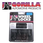 Gorilla Wheel Locks Black 14MM 1.50 Factory Style Bulge Acorn 14X1.5 96641BDX New. Price: $39.95.