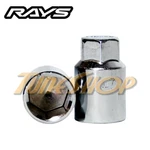 #47 Key Adapter Volk Racing Rays Mxp Wheels Lock Lug Nuts Replacement 27 35MM New. Price: $37.95.