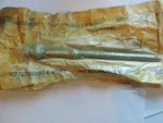 78-82 C3 Corvette Spare Tire Lock Bolt--gm #471903--NOS--NCRS!! New. Price: $79.95.