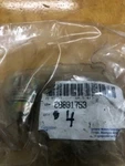 1992-1999 Buick, Chevrolet, Olds & Pontiac Wheel Lug Nuts; Nos Oem Gm# 88891753 New. Price: $5.50.