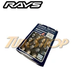 Volk Racing Rays L32 32MM Dura Wheels Lock Lug Nuts 12X1.5 Rims Gun Metal New. Price: $149.95.