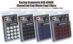 Project Kics 12X1.25 R40 Iconix Plastic Caps White 20 Pieces New. Price: $64.61.