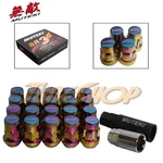 Muteki Lock SR35 Wheels Lug Nuts 12X1.5 M12 Acorn Rims Close End 20 Neo-c New. Price: $149.95.