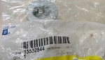 Genuine GM#15552844 Multi-purpose Nut New. Price: $13.95.