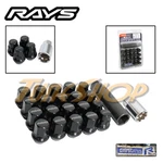 Rays Volk Racing 17 Hex Wheels Lock Lug Nuts 12X1.5 Acorn Rims Black New. Price: $129.95.
