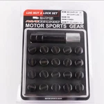 Rays Lug Nuts Black M12X1.5 Locking Set Wheel Locks 20 Pcs 32MM Acorn 17HEX 17MM New. Price: $112.60.