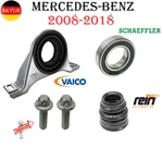 Drive Shaft Center Support W/ Bearing Kit For 08-18 Mercedes-benz Vehicles New. Price: $253.33.