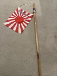Mt Fuji Climbing Stick Original Flag Reached The Summit Vintage Used. Price: $95.00.