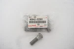 Toyota Oem Brake-rear-hub Assembly Wheel Stud X 9094202081 90942-02081 (pair) New. Price: $12.56.