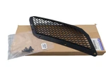 5030954AA New Oem 2008-2010 Dodge Viper Acr SRT-10 Air Inlet Hood Screen. Price: $107.99.