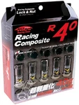 Project Kics KRC13K New. Price: $295.90.