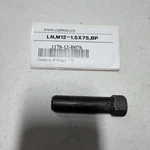Camso Wheel Lug Nut M12-1.25 (1178-12-B075) New. Price: $16.00.