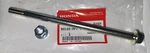 Honda 450R, Engine Mounting Bolt & Flange Nut 2004-2014, TRX450ER/R New. Price: $19.95.