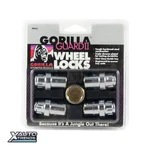 Gorilla Automotive Guard Std Mag 1/2 Chr Clam 63681N New. Price: $20.99.