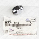 New Hyundai Kia Wheel Lug Nut (1PC) 52950-14140. Price: $12.51.