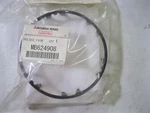 Genuine Mitsubishi Oem MB624908 Cap Retainer. Front Only New. Price: $42.99.