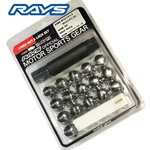 Rays Lock Nut Set For Domestic Car 4 Holes 17HEX M12XP1.5 Chrome Plating New. Price: $106.00.