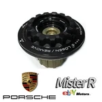 Porsche Center Lock Wheel Nut 911 Carrera GT3 GT4 Turbo #992601119B New. Price: $875.00.
