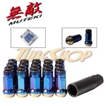Muteki SR45R Rotating Seat Wheels Lug Nuts 12X1.5 Acorn Rim Burning Blue New. Price: $199.95.