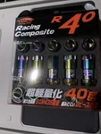 Project Kics R40 Racing Composite Lug Nuts Neo Chrome With Locks 12 X 1.5MM New. Price: $285.00.