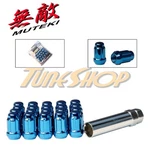 Muteki Close End Spline Tuner Lock Lug Nuts 12X1.25 Acorn Wheel Rim Blue New. Price: $59.95.