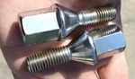Set Of 2 Volvo Oem Chrome Wheel Lugs #9485474 Fits S60 S80 V70 XC70 XC90 Used. Price: $16.50.