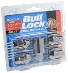Kyo-ei 17HEX Bull Lock 603-17 M12XP1.25 New. Price: $69.71.