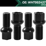 For Vw Golf Passat B7 B8 Black Wheel Bolts Nuts Lug WHT002437 431601139A M14X1.5 New. Price: $9.89.