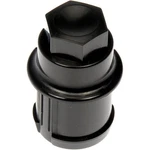611-948 Dorman Lug Nut Cover For Chevy Chevrolet Silverado 2500 Hd Heavy Duty New. Price: $62.89.