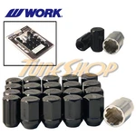 Work Racing Rs Type Forged Aluminum Lock Lug Nuts 12X1.5 M12 Black 20 Pcs H New. Price: $139.95.