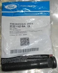 Ford 2C2Z-1107-BA Bolt Wheel New. Price: $6.26.