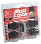 Kyo-ei 17HEX Bull Lock 601B-17 M12XP1.5 New. Price: $71.14.