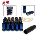 Muteki SR45R Rotating Taper Seat Wheels Lug Nuts 12X1.25 Acorn Rim Blue New. Price: $219.95.