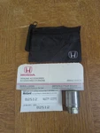 Genuine Mcgard Honda Civic Accord Crx Cr-v Wheel Lock Key W/ Bag Used. Price: $51.31.