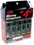 Project Kics KRC03K New. Price: $259.31.