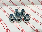 *new Lexus LS460 LS600H LC500 Oem Wheel Lug Nut Factory 2007-2023 Chrome (5). Price: $39.99.