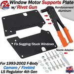 For 93-02 Fbody Camaro Firebird Window Motor Supports Plate W/ Rivet Gun Diy Kit New. Price: $69.91.