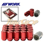Work Racing Rs Type Forged Aluminum Lock Lug Nuts 12X1.25 M12 Red 20 Pcs New. Price: $139.95.