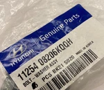 Hyundai Genuine Parts 11254-08206-KQQH Bolt-washer Assembly Lot Of 19 New. Price: $10.17.
