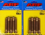 Arp 100-7712 Extended Wheel Stud Kit Honda Civic Integra Nsx Rsx Tsx 12MM 10PCS New. Price: $93.07.