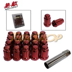 Muteki Close End Spline Tuner Lock Lug Nuts 12X1.5 Acorn Wheels Rims Red New. Price: $59.95.