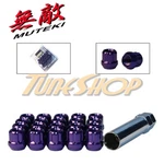 Muteki Open End Spline Tuner Lock Lug Nuts 12X1.5 Acorn Wheel Rim Purple New. Price: $54.95.