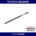 Genuine Toyota Extension Sub Assy Part No. 09114-35040 (0911435040) New. Price: $22.80.