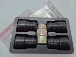 (opened) Gorilla Guard Wheel Locks, 14X1.5, Bulge Acorn, Black, 61641BC CR63 Used. Price: $23.00.