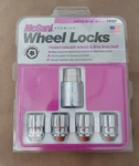New Sealed Mcgard #24157 Chrome Custom Wheel Lock Set W/ Key For M12X1.5 Lugs. Price: $15.95.