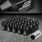 J2 Engineering 7075 Aluminum M12X1.5 20PC 35MM Close-end Lug Nut+adapter Black New. Price: $29.99.