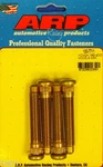 Arp 100-7711 Extended Wheel Stud Kit Honda Civic Integra Crx Accord 12MM 4 Pcs New. Price: $44.09.