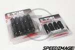 Monster Lug Nuts With Locks Set 20+4 Black 48MM 14X1.5 Open Ended Pcs Acorn New. Price: $590.00.