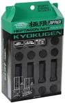 Project Kics Kyokugen Pack - Pcs New. Price: $160.42.